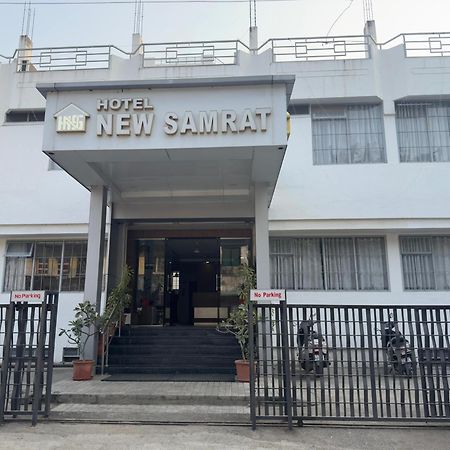אאורנגבד Hotel New Samrat מראה חיצוני תמונה