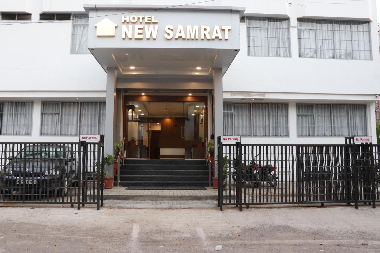 אאורנגבד Hotel New Samrat מראה חיצוני תמונה