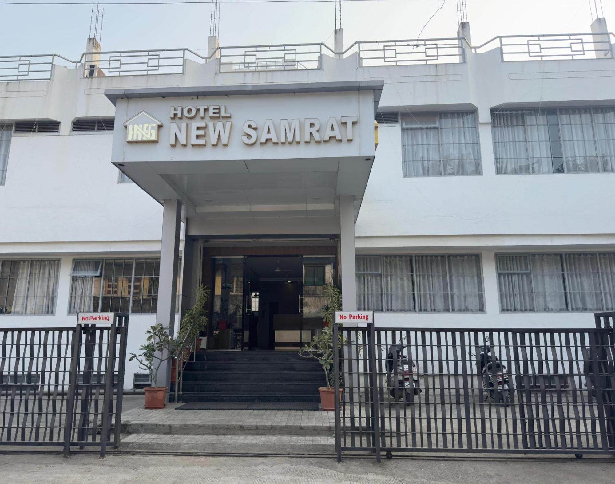 אאורנגבד Hotel New Samrat מראה חיצוני תמונה