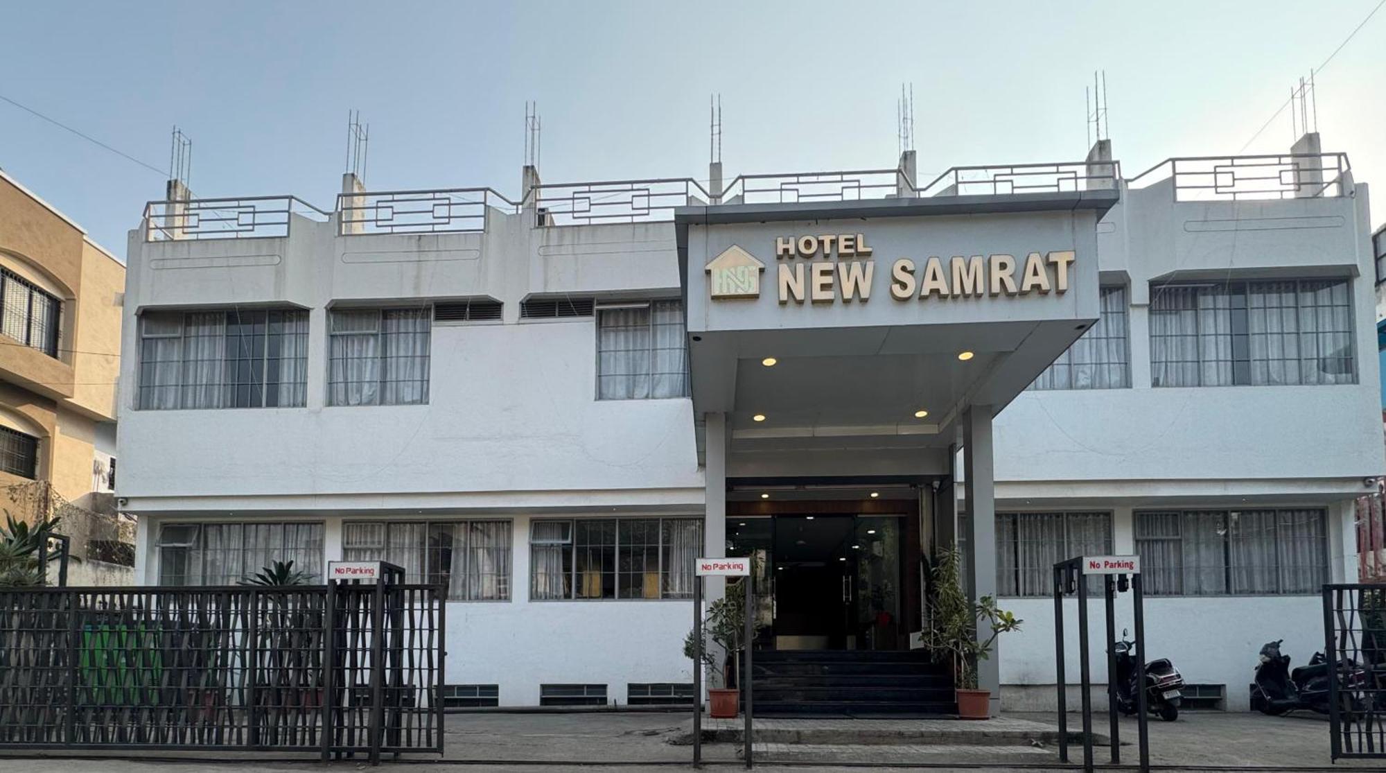 אאורנגבד Hotel New Samrat מראה חיצוני תמונה
