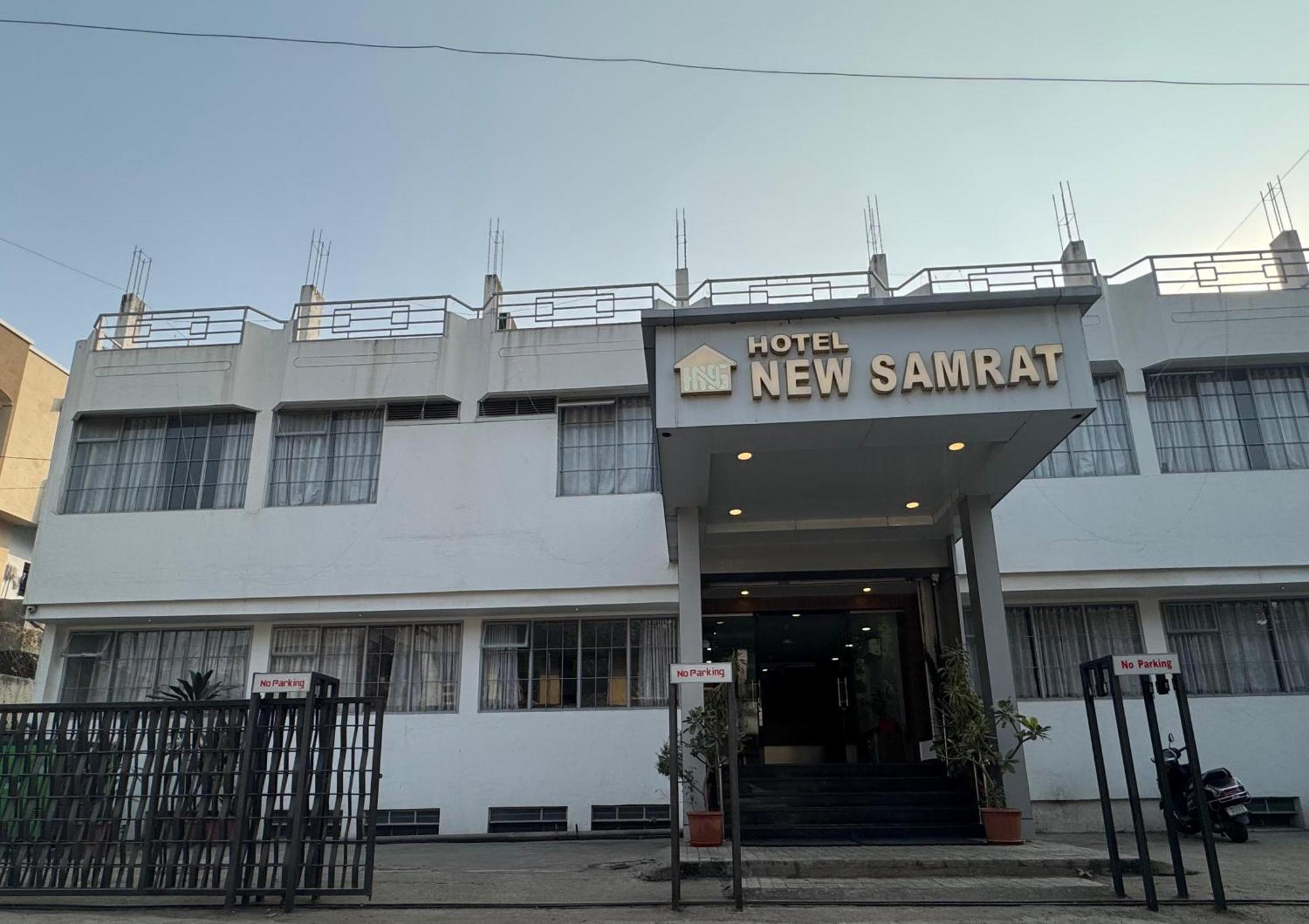 אאורנגבד Hotel New Samrat מראה חיצוני תמונה