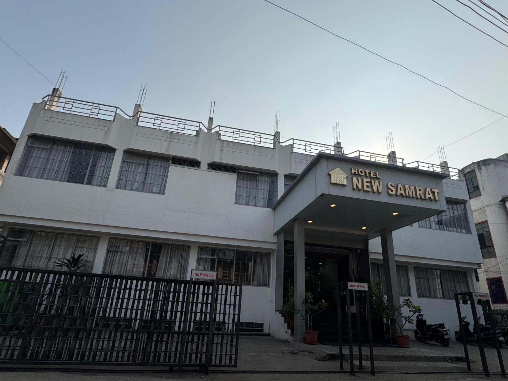 אאורנגבד Hotel New Samrat מראה חיצוני תמונה